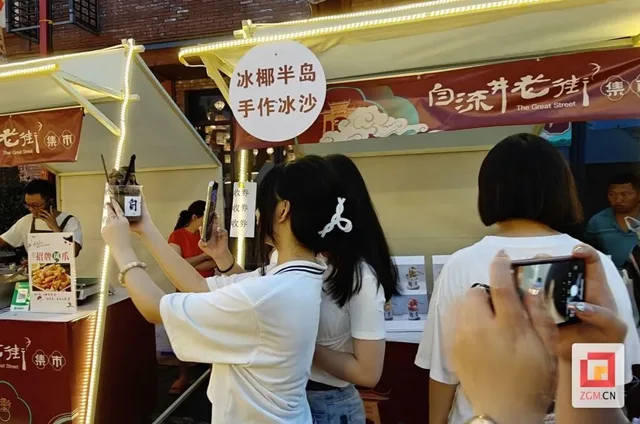 走,自流井老街集市,逛起~(图5) 640 (4).jpg
