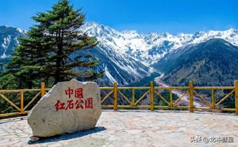 四川十大必玩景点,你去过几个?