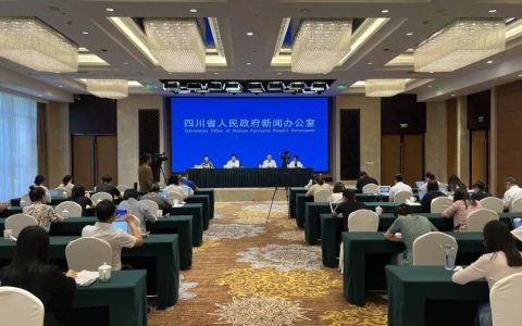 文旅盛会落地宜宾！谱写秋日的浪漫诗篇
