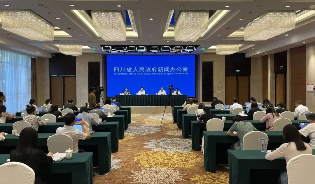 文旅盛会落地宜宾!谱写秋日的浪漫诗篇