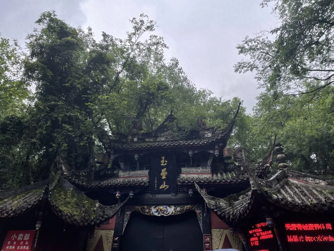 四川10个最美风景,去过6个就太幸福了!