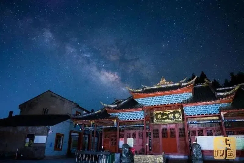 泸州纳溪普照山大旺竹海…这几个星空露营打卡地 太美太浪漫!