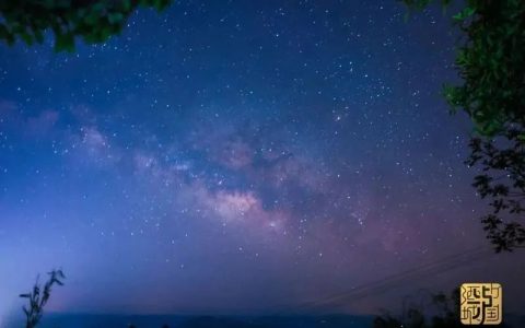 泸州纳溪普照山大旺竹海…这几个星空露营打卡地 太美太浪漫！