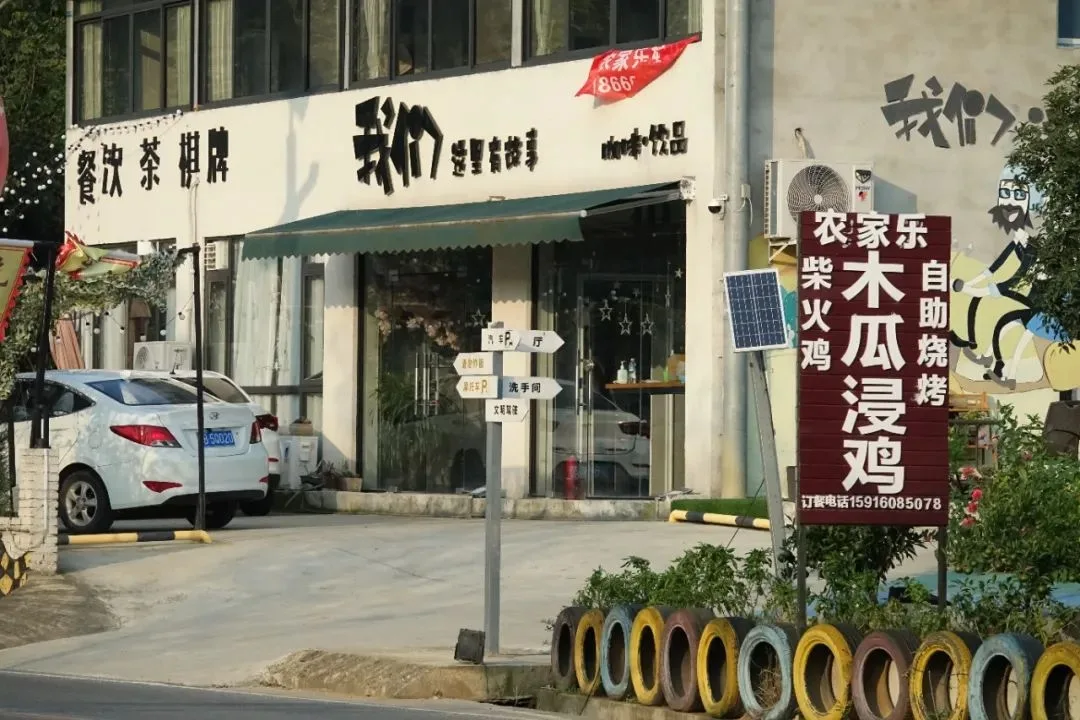 芙蓉四季【“村”游攻略】出城5分钟,这处水墨山村值得你来一次溯溪