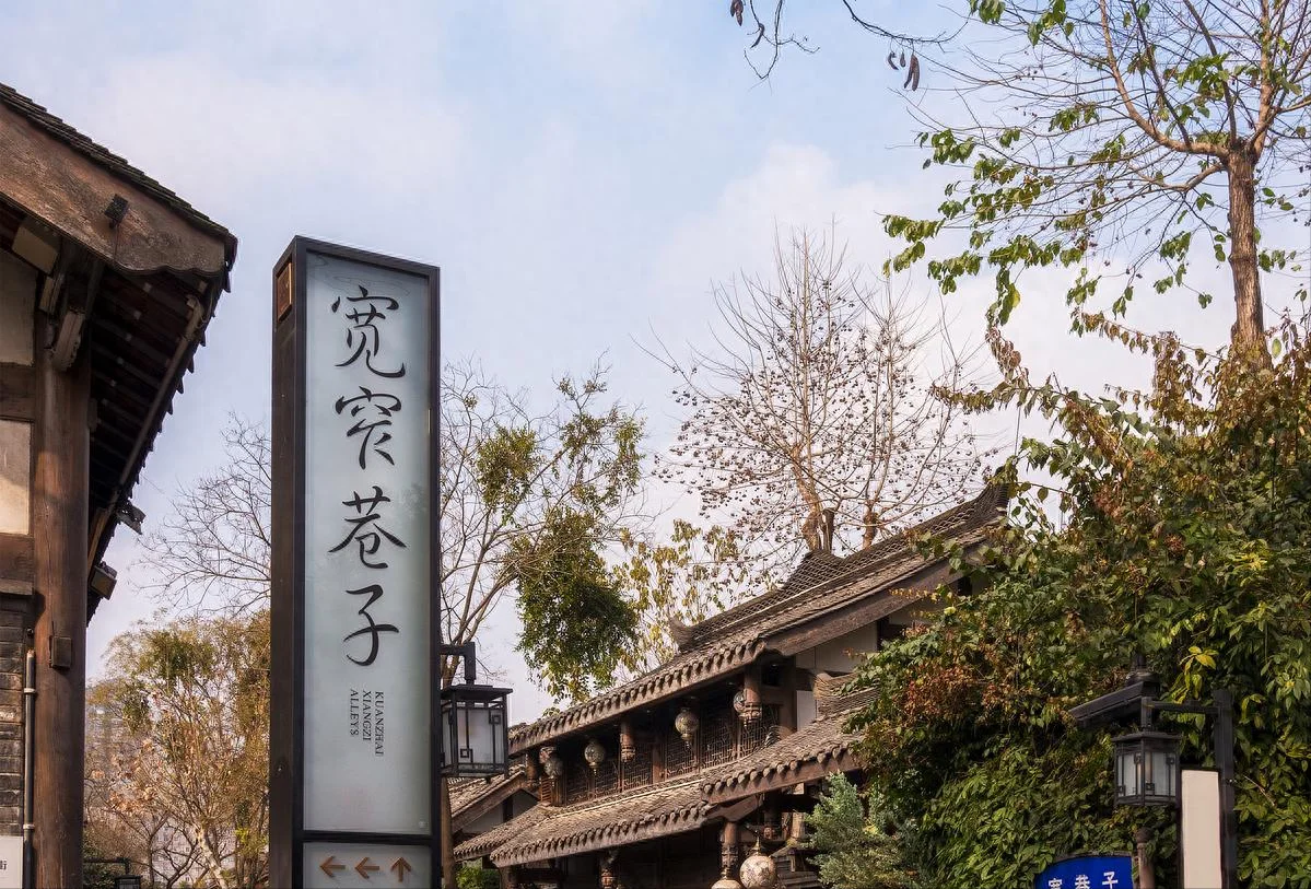 四川旅游攻略:第一次去四川5日游攻略,四川旅游景点攻略