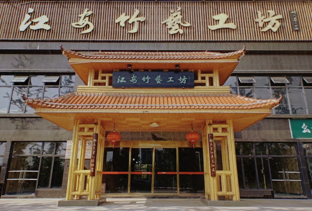 文旅盛会落地宜宾!谱写秋日的浪漫诗篇
