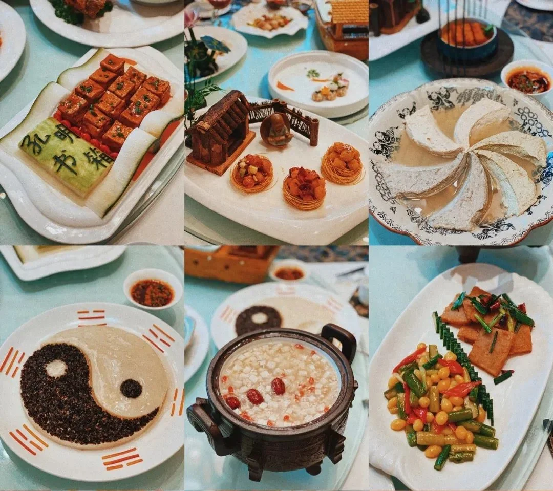 沿着金牛古道,寻味蜀道美食!