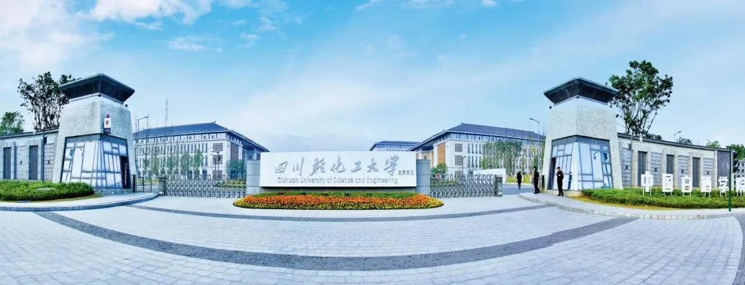 跟着马拉松游宜宾,一网打尽沿途网红打卡点