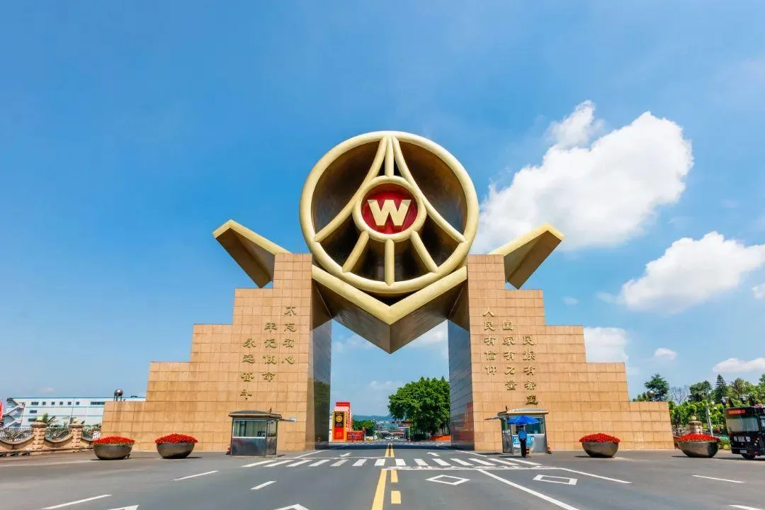 跟着马拉松游宜宾,一网打尽沿途网红打卡点