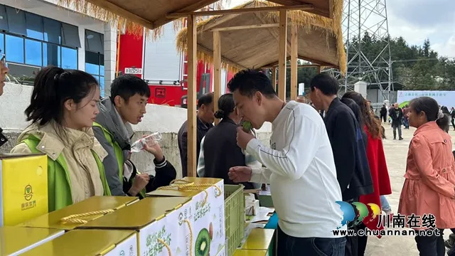 古蔺县第三届猕猴桃丰收节开幕(图7) 东7.jpg