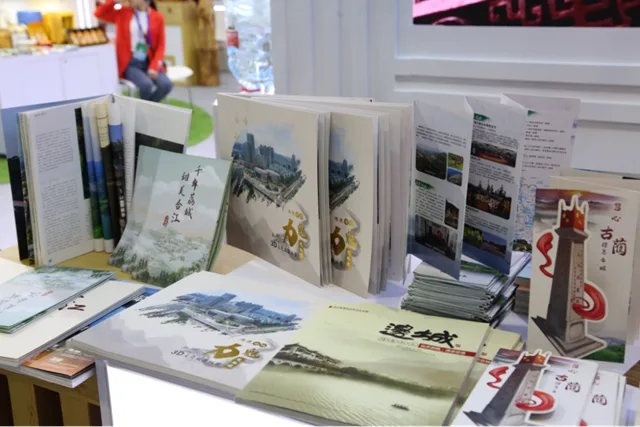 川南四市联合参展 | 第十届四川国际旅游交易博览会开幕(图15) 15.jpg