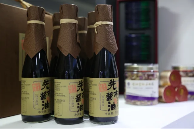川南四市联合参展 | 第十届四川国际旅游交易博览会开幕(图13) 13.jpg
