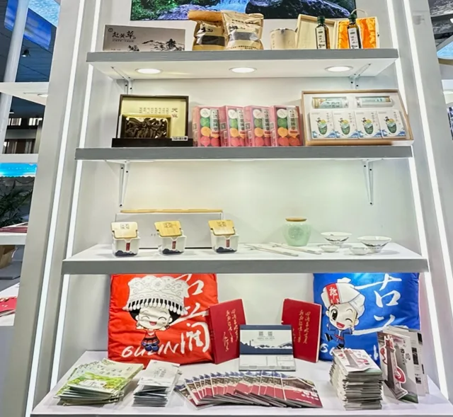 川南四市联合参展 | 第十届四川国际旅游交易博览会开幕(图14) 14.jpg