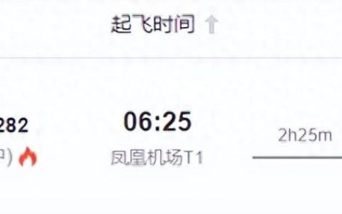 宜宾⇋三亚航班恢复啦！来宜宾一定要体验这些→