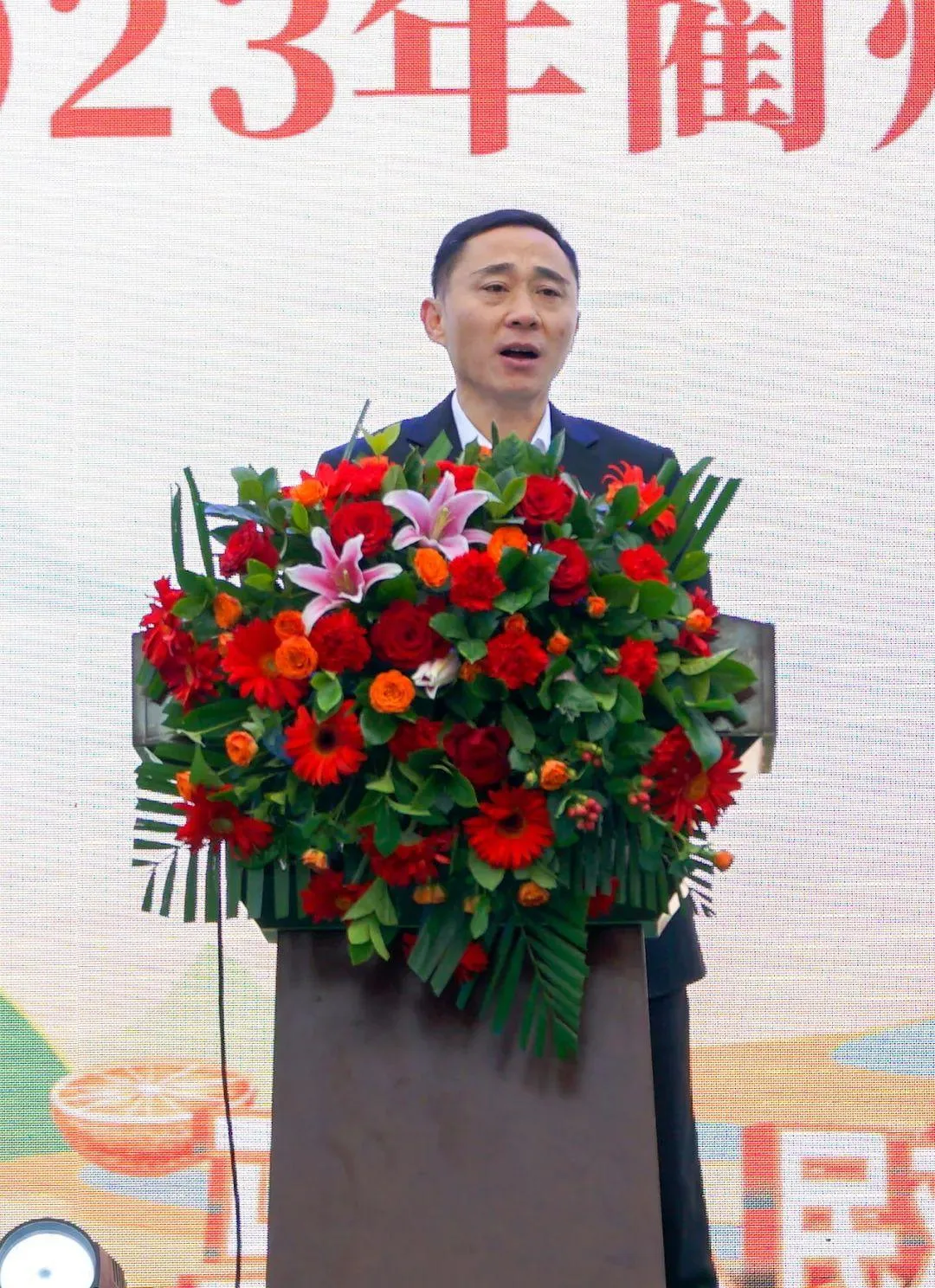 蔺州甜橙丰收节开幕!
