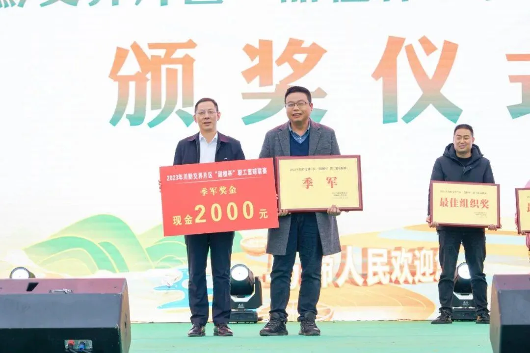 蔺州甜橙丰收节开幕!