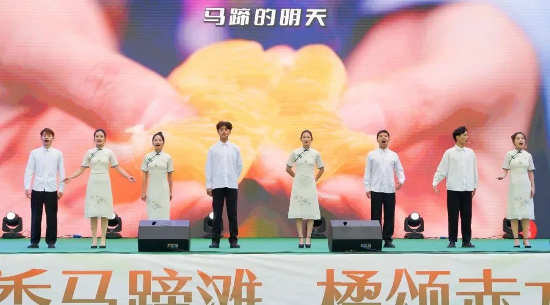 蔺州甜橙丰收节开幕!