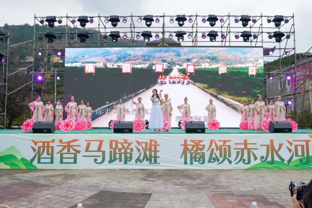 蔺州甜橙丰收节开幕!