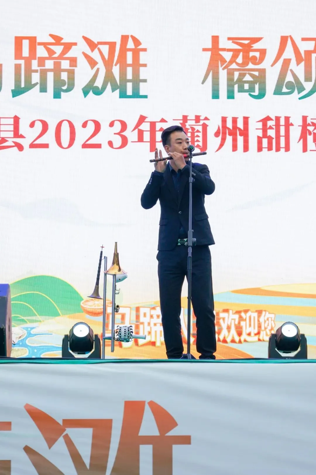 蔺州甜橙丰收节开幕!