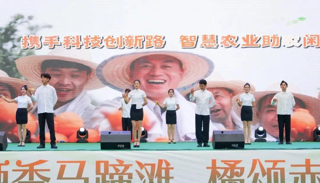 蔺州甜橙丰收节开幕!