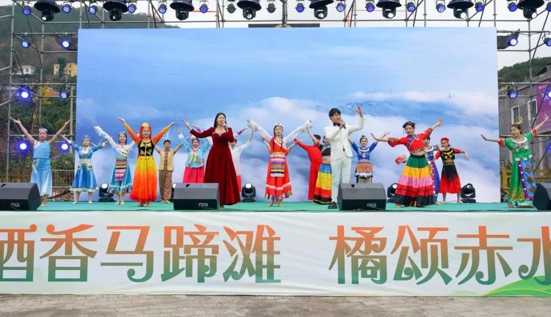 蔺州甜橙丰收节开幕!