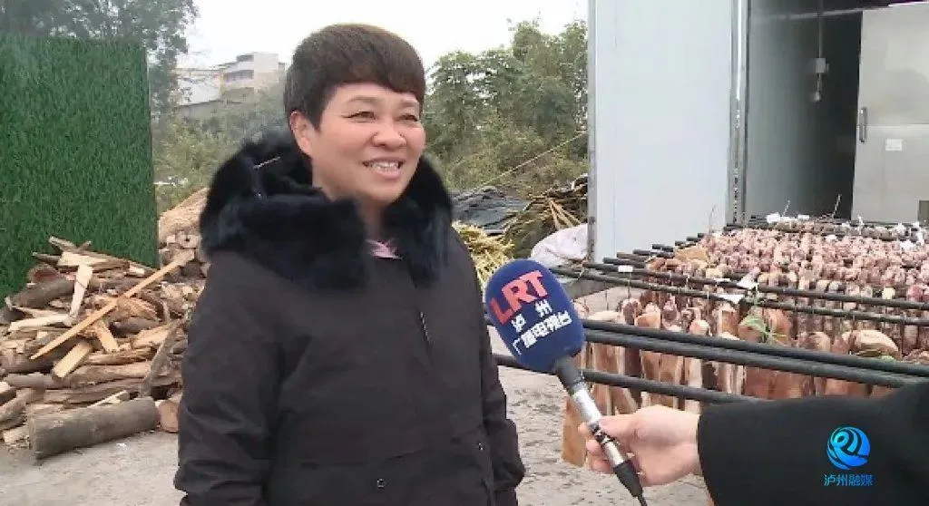 泸州人可预约熏制香肠腊肉,便民点就在…