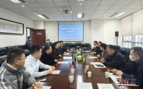 1小时经济圈开启！看成都宜宾演绎文旅合作“双城记”