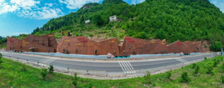 古蔺：高质量推动长征国家文化公园建设