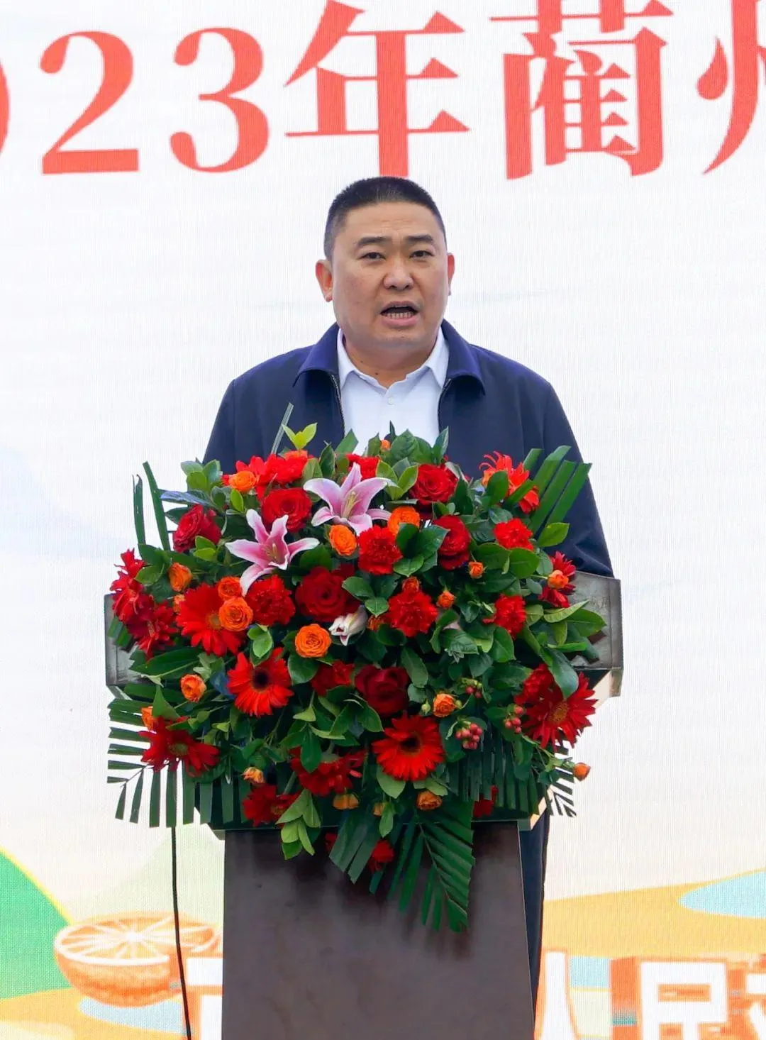 蔺州甜橙丰收节开幕!