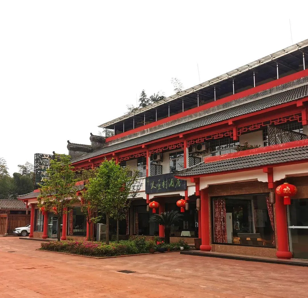 1元门票明日开抢!附景区攻略,助你畅游宜宾