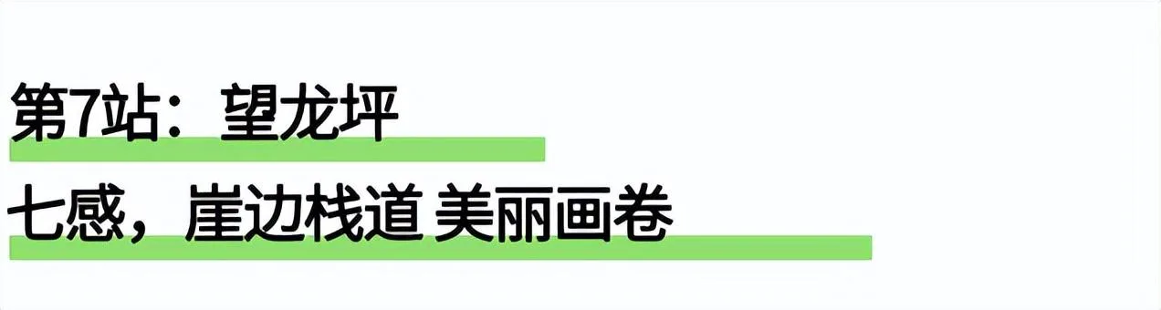 1元门票明日开抢!附景区攻略,助你畅游宜宾
