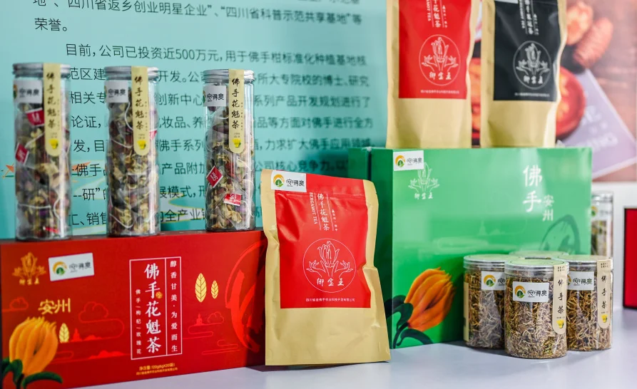 有种情怀叫赶集,安州文旅文创集市来啦!