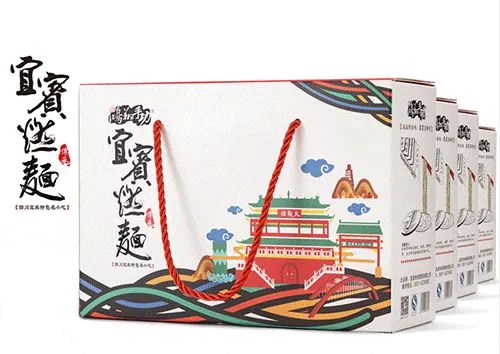 宜宾竟藏了这么多宝藏回礼?前三很多本地人都不晓得!