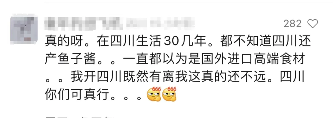 宜宾竟藏了这么多宝藏回礼?前三很多本地人都不晓得!