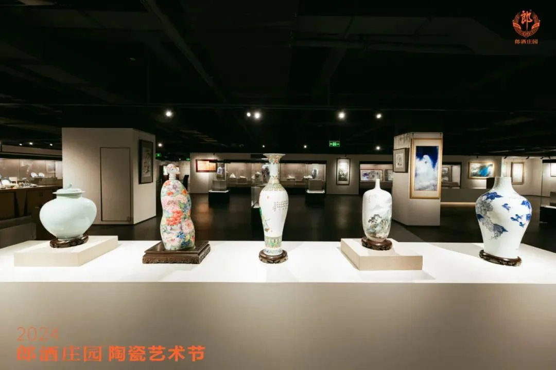 郎酒庄园陶瓷艺术节启幕!百名大师走进百年郎酒