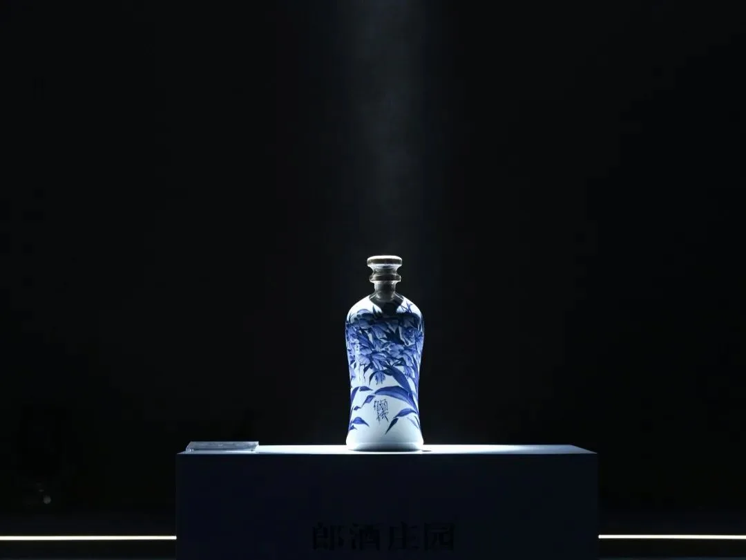 郎酒庄园陶瓷艺术节启幕!百名大师走进百年郎酒
