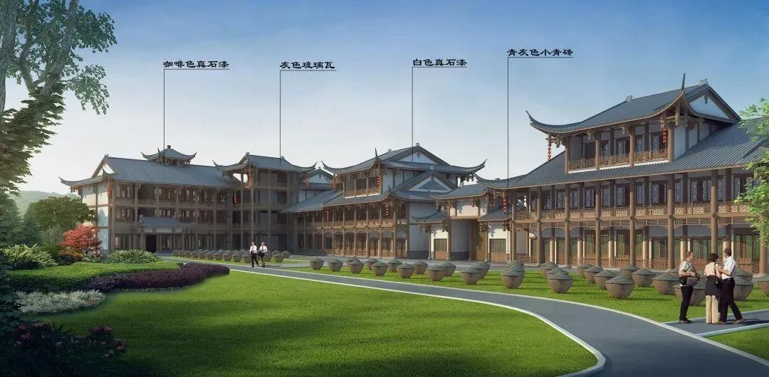 泸州永兴诚酱油文化博览园入选 省级工业旅游示范基地