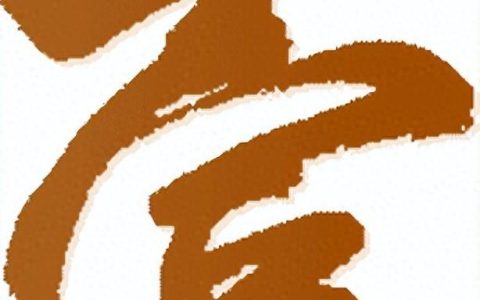 江阳游记丨邻玉：邻和山水，玉琢天成