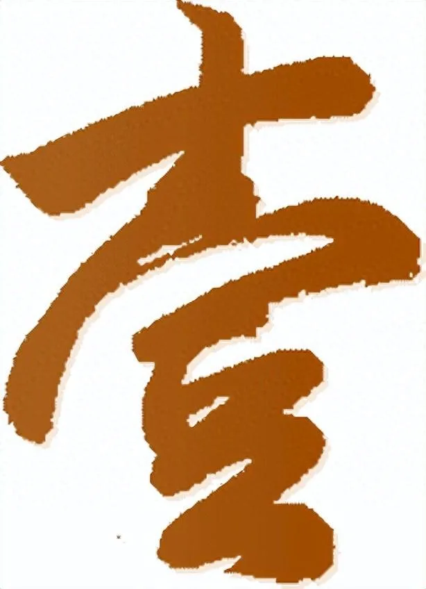 江阳游记丨邻玉：邻和山水，玉琢天成