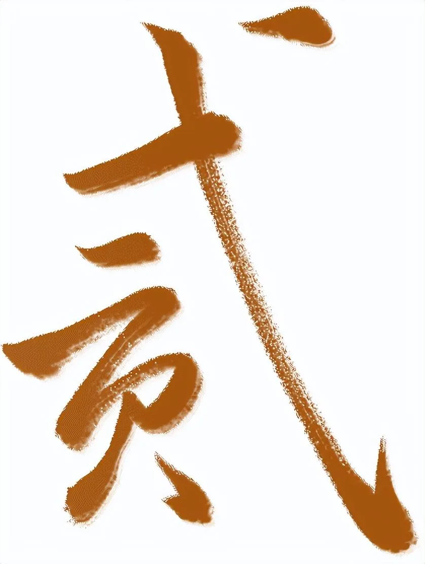 江阳游记丨邻玉:邻和山水,玉琢天成