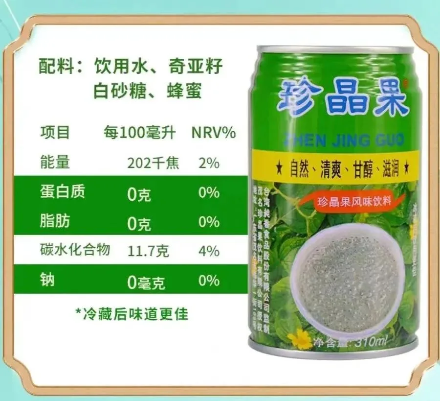 宜宾竟藏了这么多宝藏回礼?前三很多本地人都不晓得!