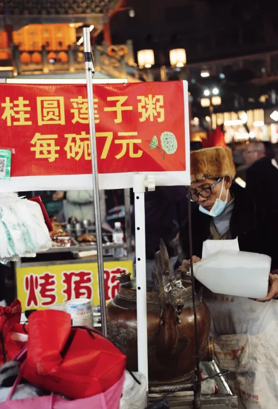 来宜宾必逛的小吃街,从街头吃到巷尾!