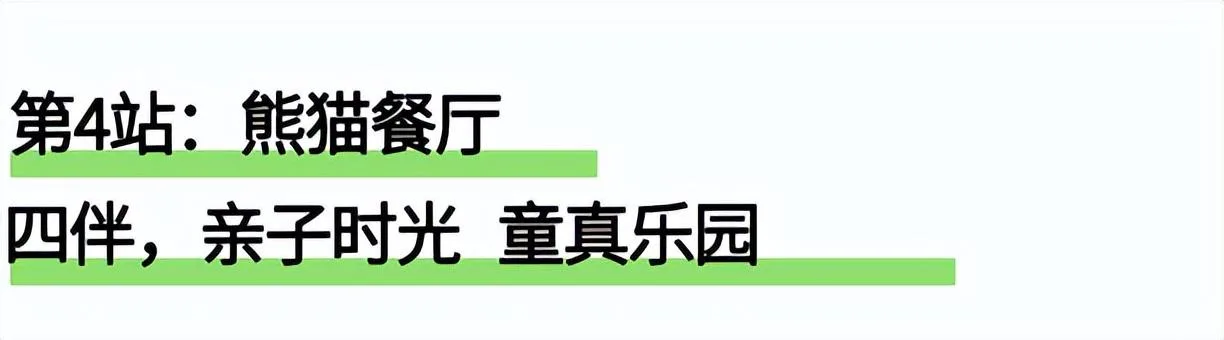 1元门票明日开抢!附景区攻略,助你畅游宜宾