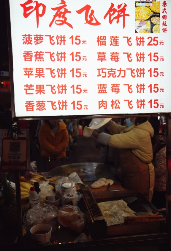 来宜宾必逛的小吃街,从街头吃到巷尾!