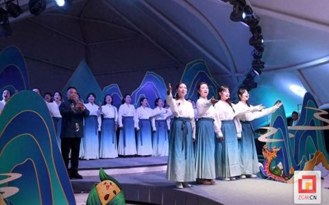 一场持续了十载的“诗意之约”在自贡上演！