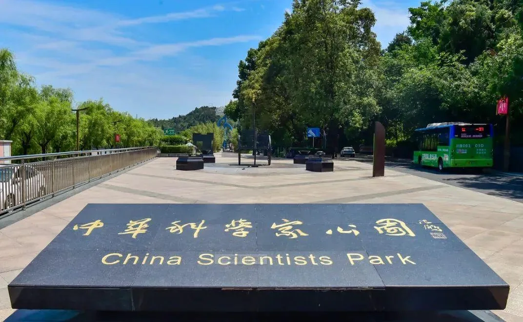 好玩+好看+好吃!绵阳这场非遗盛宴即将启幕!