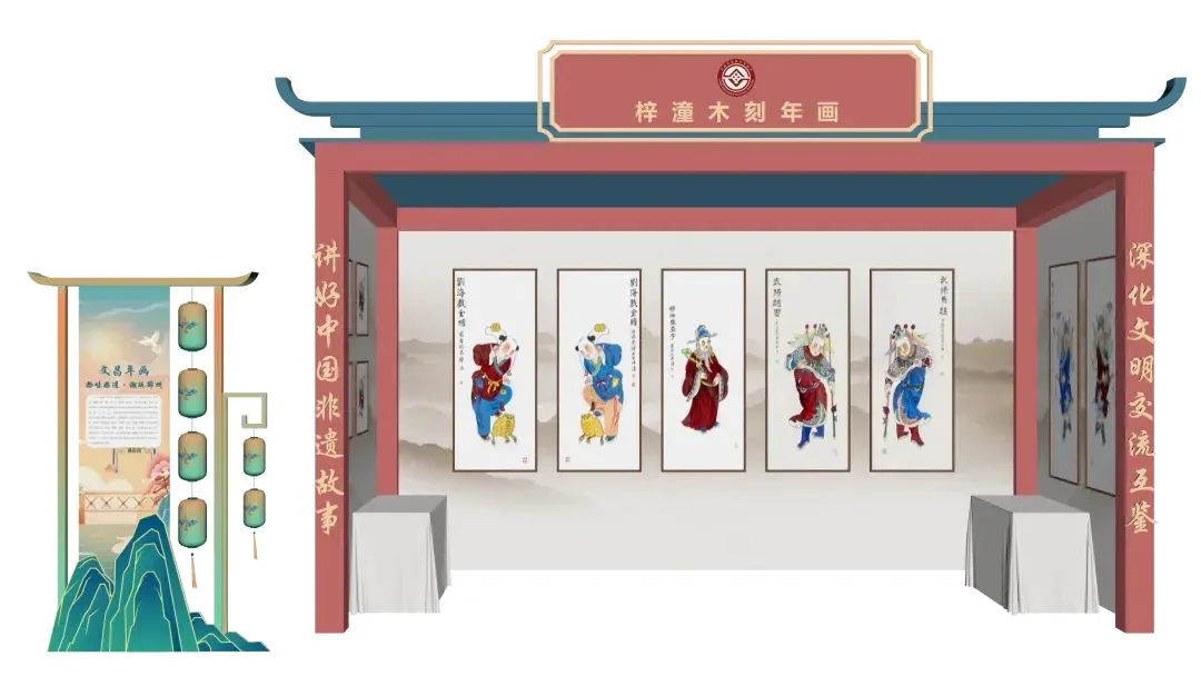 好玩+好看+好吃！绵阳这场非遗盛宴即将启幕！