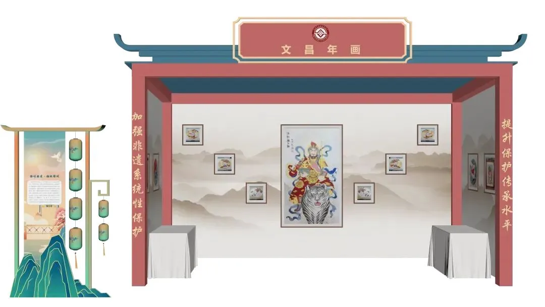 好玩+好看+好吃!绵阳这场非遗盛宴即将启幕!