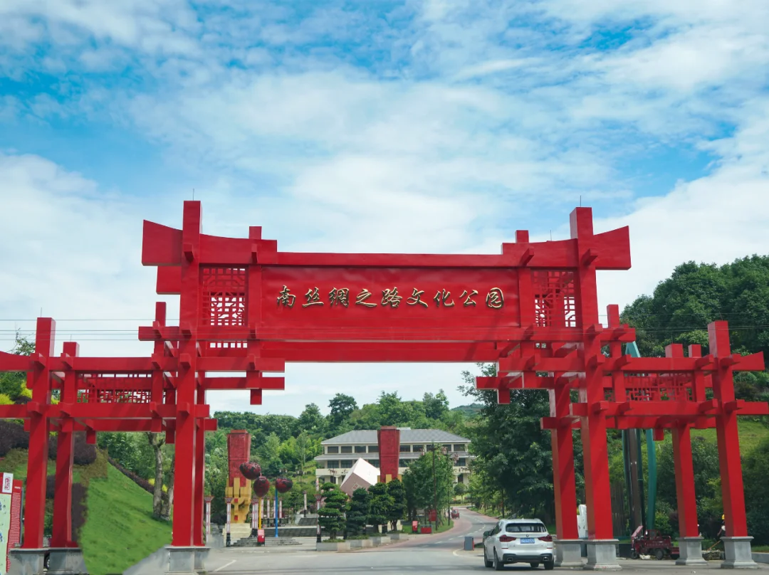 “图”个方便！就冲这些美食美景，端午就值得来一趟筠连！
