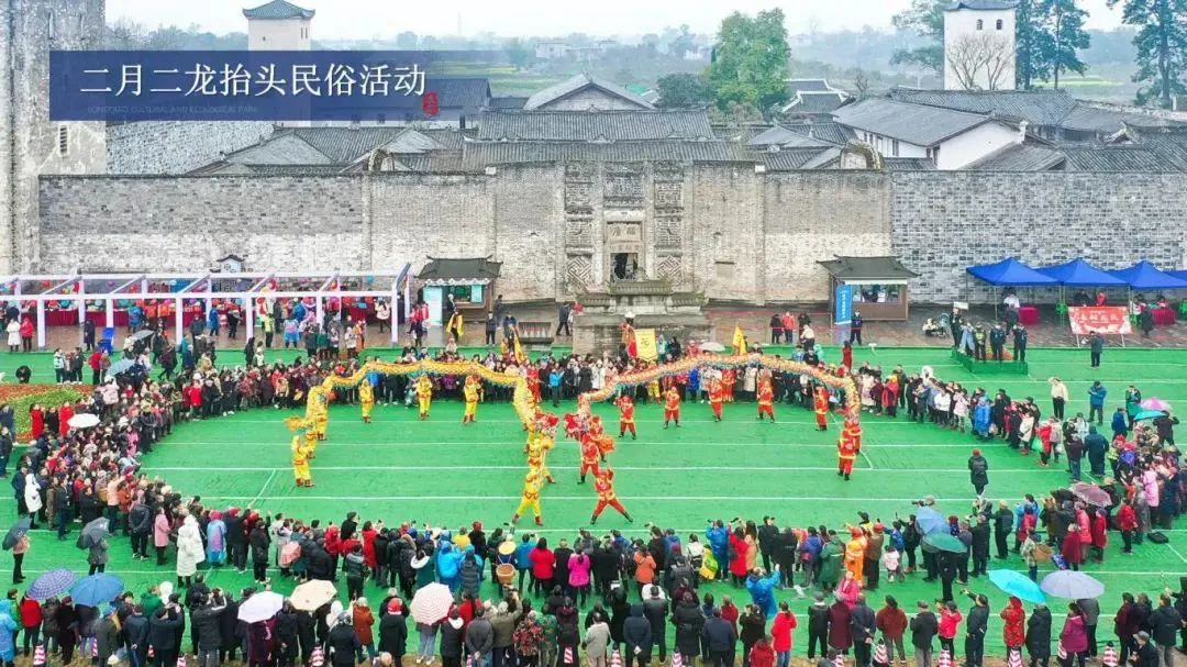 中国龙文化之乡泸县,“龙”情盛意、“城”邀您来!
